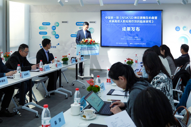 发现:非药物的NSKSD纳豆激酶可以改善斑块 发现:非药物的NSKSD纳豆激酶可以改善斑块