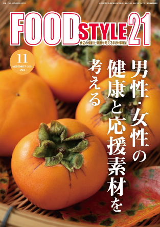 纳豆激酶NSKSD改善血流作用临床研究报告