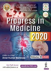 纳豆激酶NSK-SD食用安全性临床研究 纳豆激酶NSK-SD食用安全性临床研究