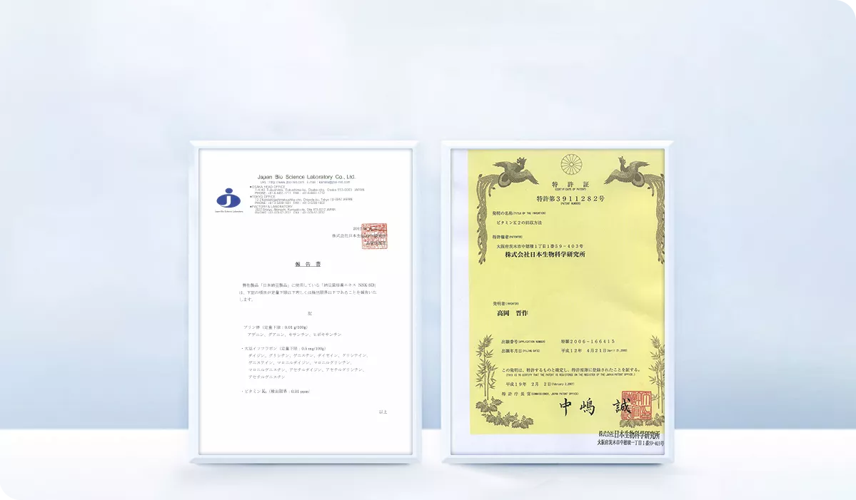 研制技术辩真伪 研制技术辩真伪